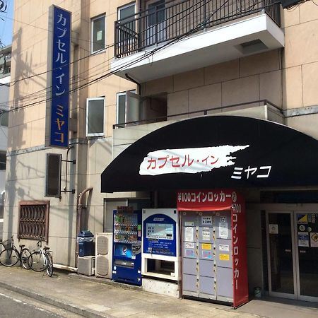 Capsule Inn Miyako Yokohama  Exterior foto